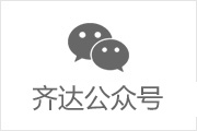 操穴网站日本视频网站日本射精网站视频网站北京齐达艺考生文化课主页